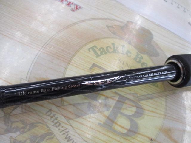 スティーズ STZ701HMHXB-XTQ｜＠ベリーネット 日本最大新品中古釣具WEB