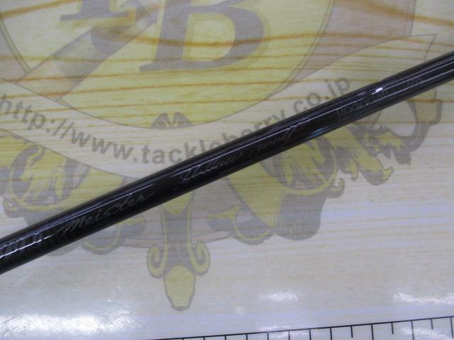 999.9フォーナインマイスター 622L イエローウルフ