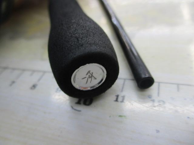 ハートランド HL6102LFS-AGS13