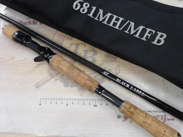 ブラックレーベル BLX SG 681MH/MFB