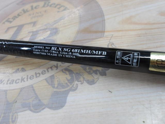 ブラックレーベル BLX SG 681MH/MFB