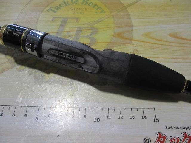 沖釣工房カワハギ 175硬