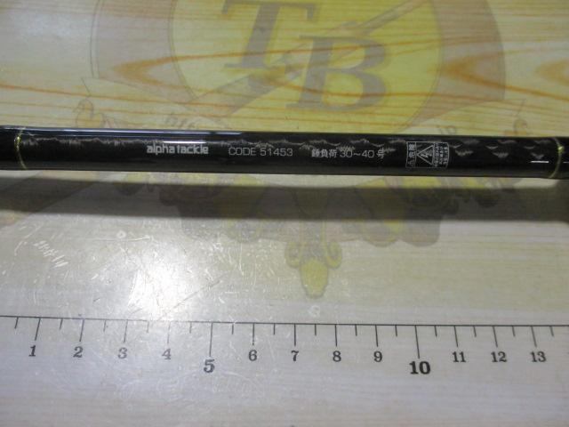 沖釣工房カワハギ 175硬