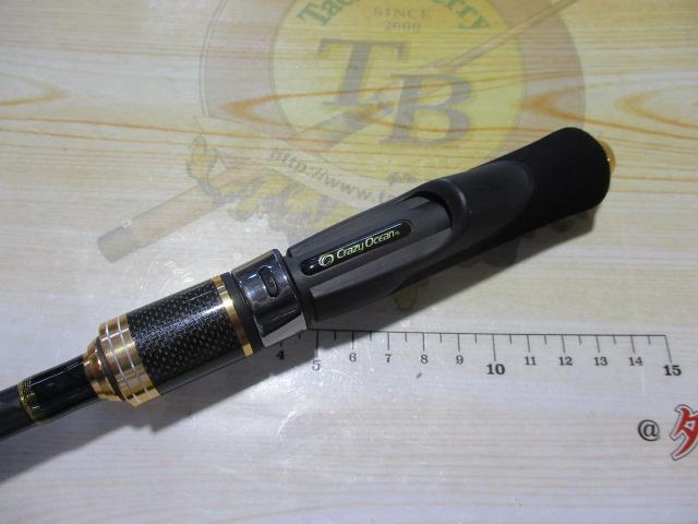 オーシャンソード ディープスキップ59 OS-59M