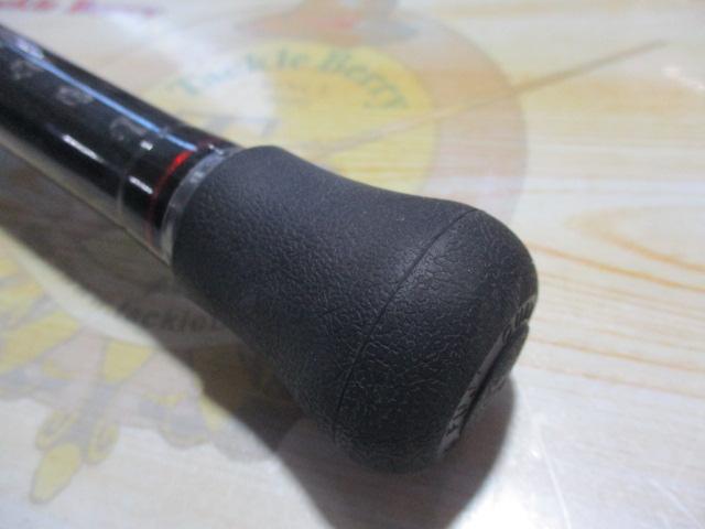 旭舷ライブベイトゲームGR240MH