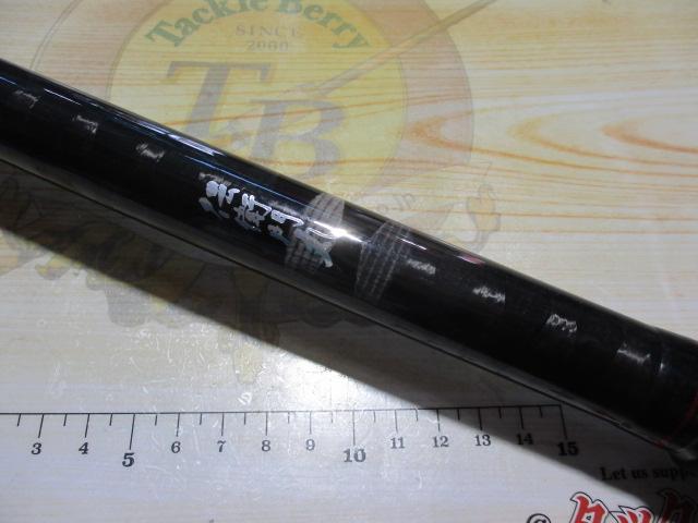 旭舷ライブベイトゲームGR240MH