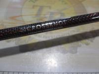 旭舷ライブベイトゲームGR240MH