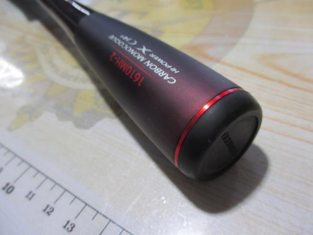 20ゾディアス 1610MH-2