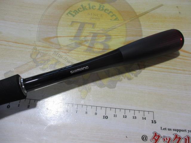 20ゾディアス 1610MH-2