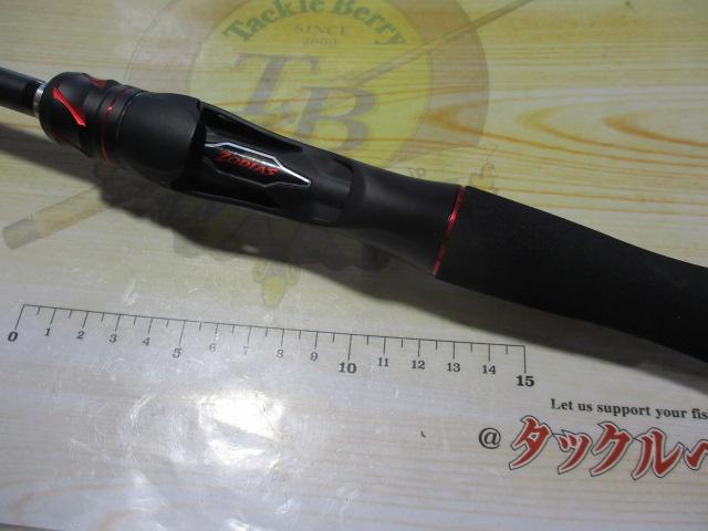 20ゾディアス 1610MH-2