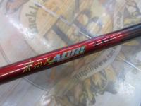 CB泳がせアオリ2-42PT入