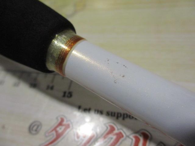 早潮瀬戸内メバル 360SI-T