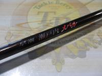 早潮瀬戸内メバル 360SI-T