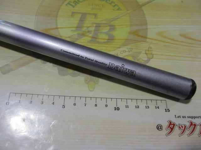 HSリーガルISO 1-53I