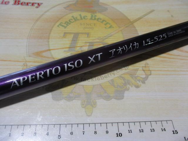 IHアペルト磯XT 1.5-525A アオリイカ