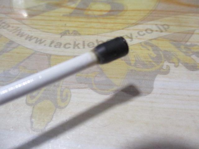 IHアペルト磯XT 1.5-525A アオリイカ