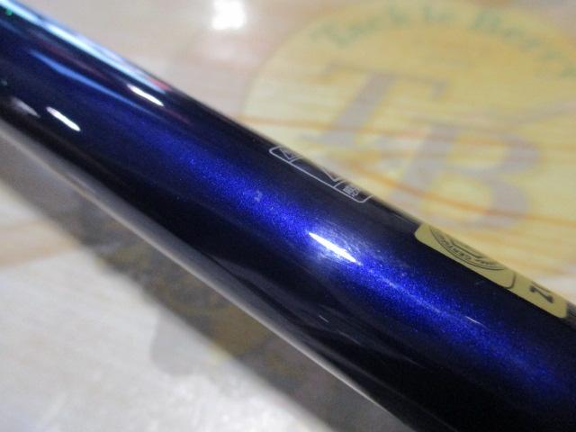 クラブブルーキャビンさぐりづり M-400・E