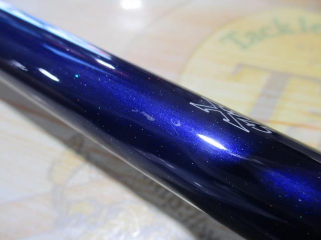 クラブブルーキャビンさぐりづり M-400・E