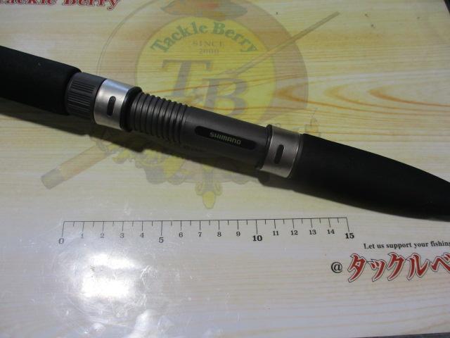 ホリデーマリン 73 50-210