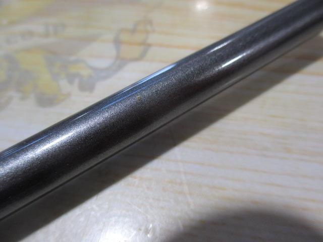 ホリデーマリン 73 50-210