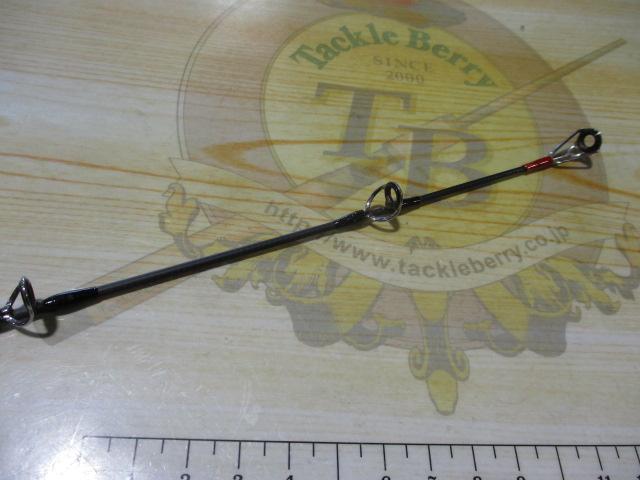 ホリデーマリン 73 50-210