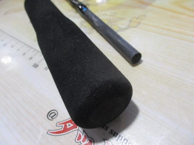 20シーマイティX 73 50-210