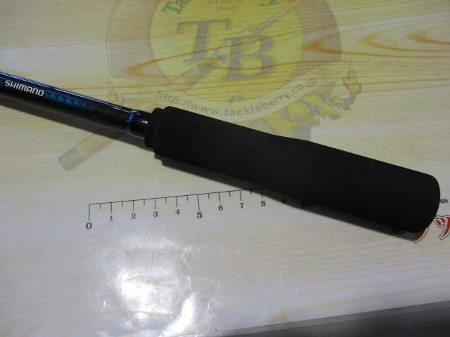 20シーマイティX 73 50-210