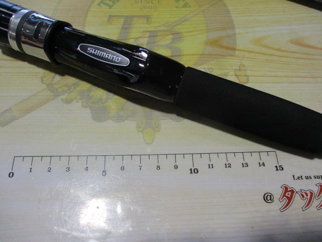 20シーマイティX 73 50-210