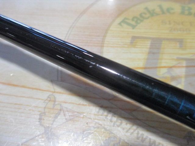 20シーマイティX 73 50-210