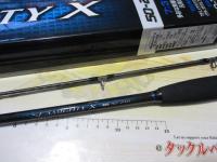 20シーマイティX 73 50-210