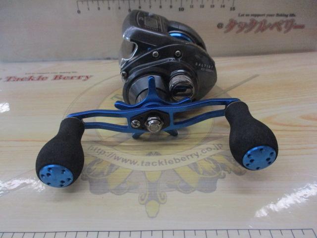 ソルティストICS 103SH-L