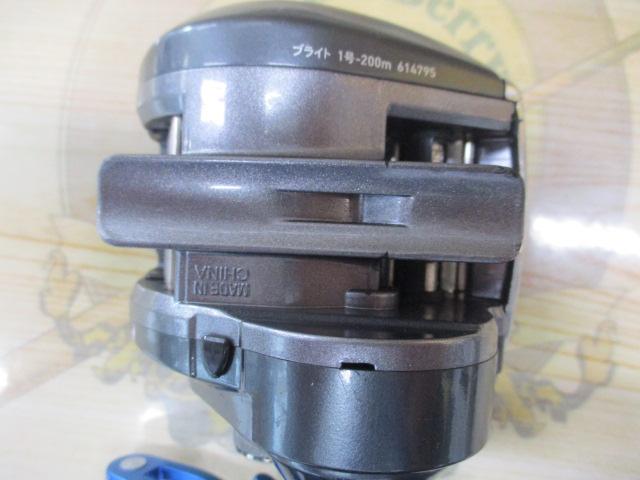 ソルティストICS 103SH-L