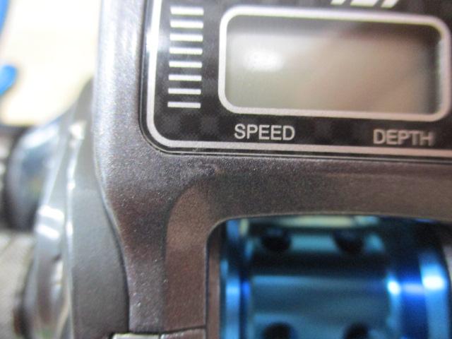 ソルティストICS 103SH-L