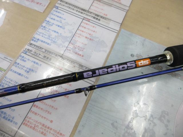 ソルパラ SPJ-B632XH/TACO 攻