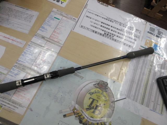 スローダンサー2 SLS-64L-Ⅱ