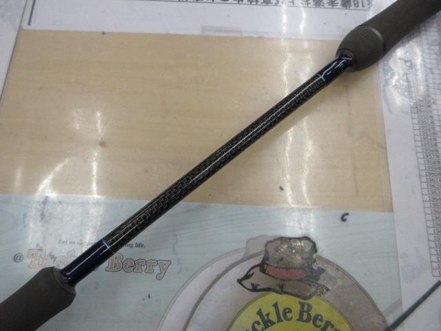 スローダンサー2 SLS-64L-Ⅱ