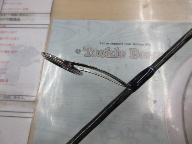 スローダンサー2 SLS-64L-Ⅱ