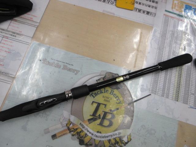 23ボーダレスBB 420H-T｜＠ベリーネット 日本最大新品中古釣具WEBショップ