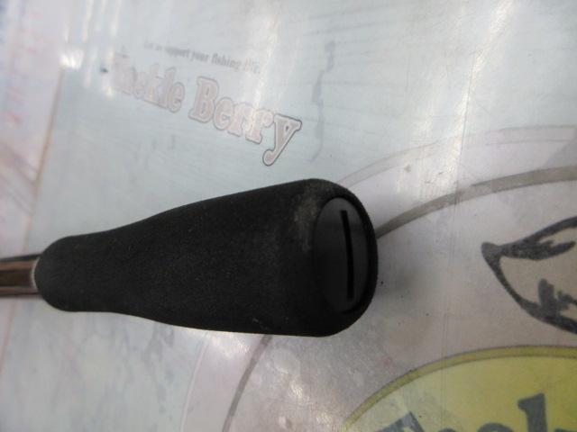 23ボーダレスBB 420H-T