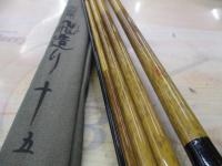 朱紋峰 飛造り 15｜＠ベリーネット 日本最大新品中古釣具WEBショップ