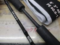 スクアド SKC63SUL-TACHIUO