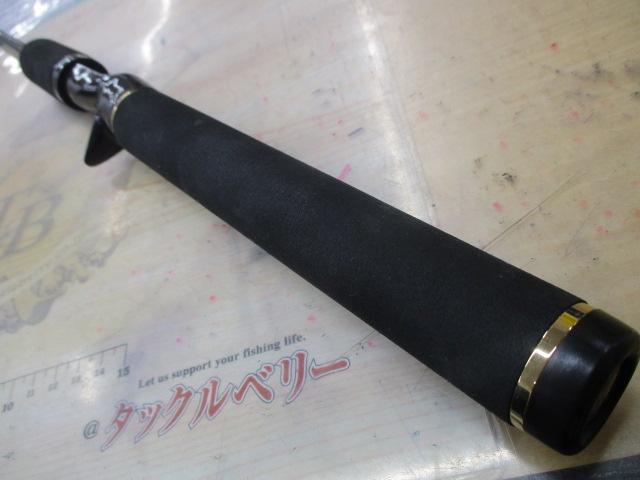 テムジン TMJC-63ML(EVA/マジョーラ)