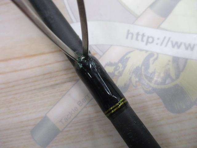 ソルティースタイルマイクロショアジギング SMJS-962UL-KR