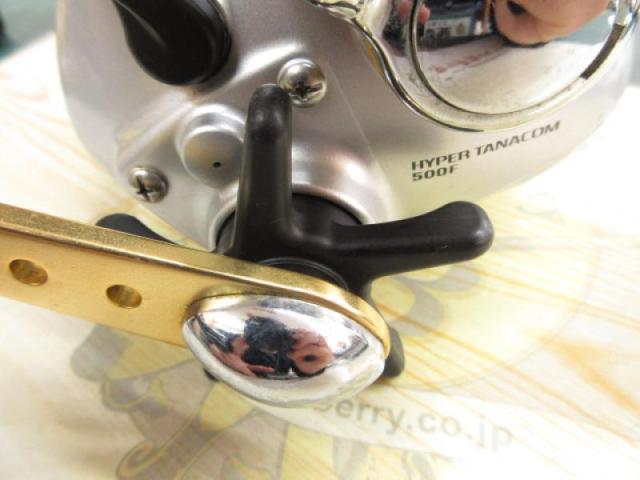 ハイパータナコン 500F