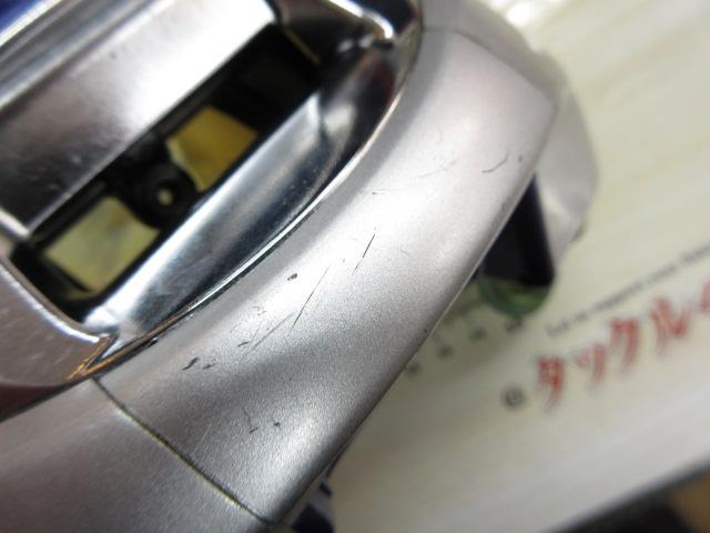 ハイパータナコン 500F