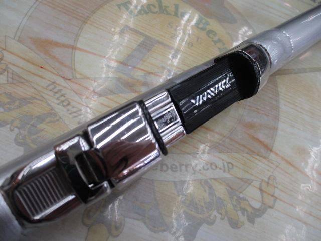 プライムサーフT 25-405・W