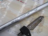 プライムサーフT 25-405・W