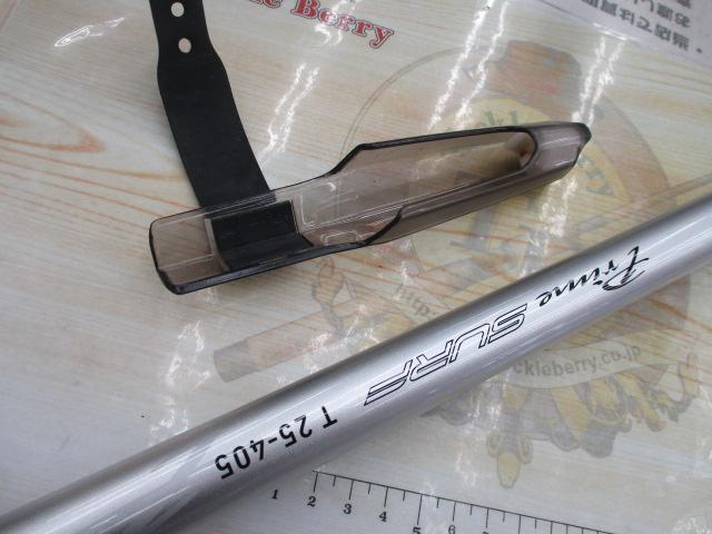 プライムサーフT 25-405・W