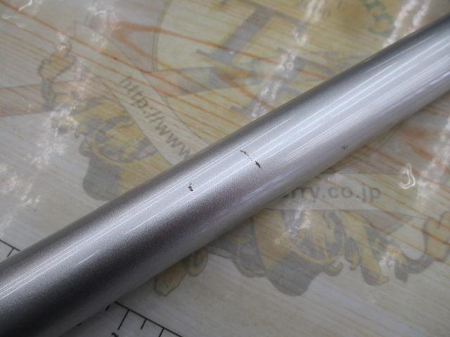 プライムサーフT 25-405・W