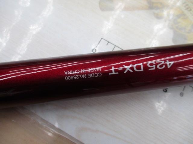 20サーフリーダー 425DX-T